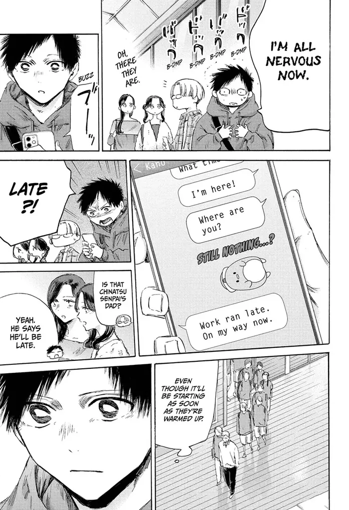 Blue Box Chapter 177 image 17_optimized